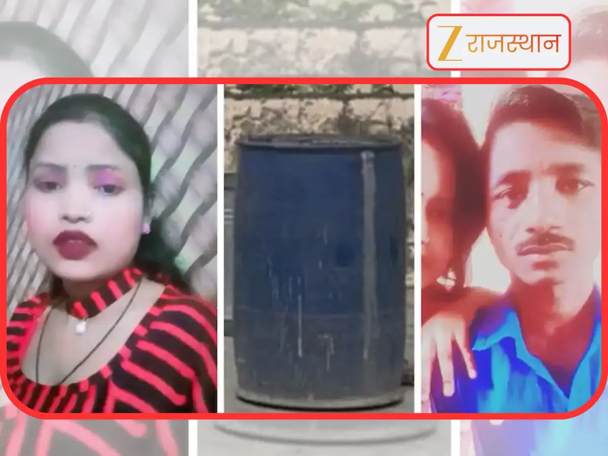 Alwar News: मम्मी ने पकड़े थे पापा के पैर, जितेंद्र अंकल ने तकिये से दबाया था गला, बेटे के बयान से खुल गया राजस्थान के नीले ड्रम वाला हत्याकांड!