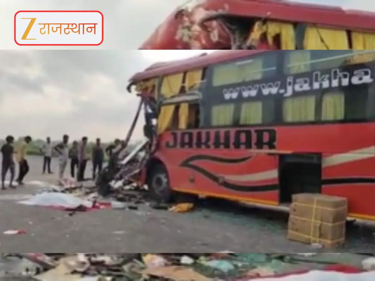 Rajasthan Road Accident