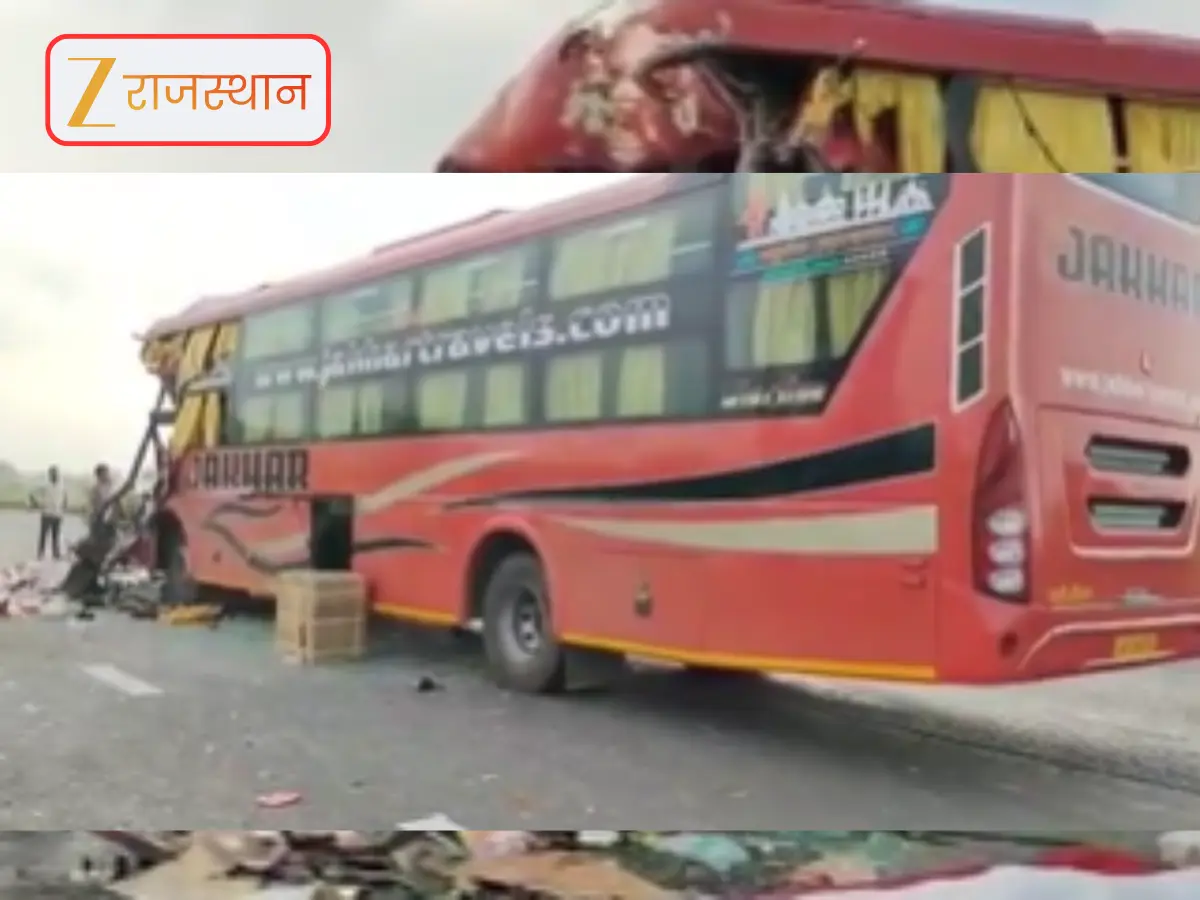 Rajasthan Road Accident
