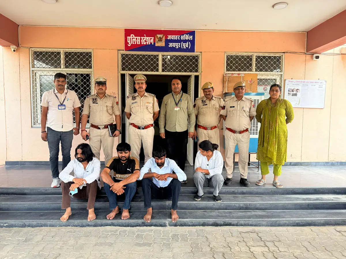 Jaipur: मसाज पार्लर की आड़ में एस्कॉर्ट सर्विस, ऐसे लोगों को फंसा वसूलते थे लाखों