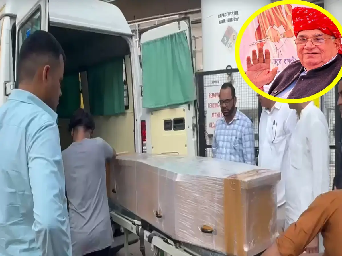 Rajasthan News Live: राजस्थान विश्वविद्यालय में छात्रों का प्रदर्शन, छात्र नेताओं व कर्मचारियों के बीच हुई झड़प Rajasthan News Live: राजस्थान विश्वविद्यालय में छात्रों का प्रदर्शन, छात्र नेताओं व कर्मचारियों के बीच हुई झड़प