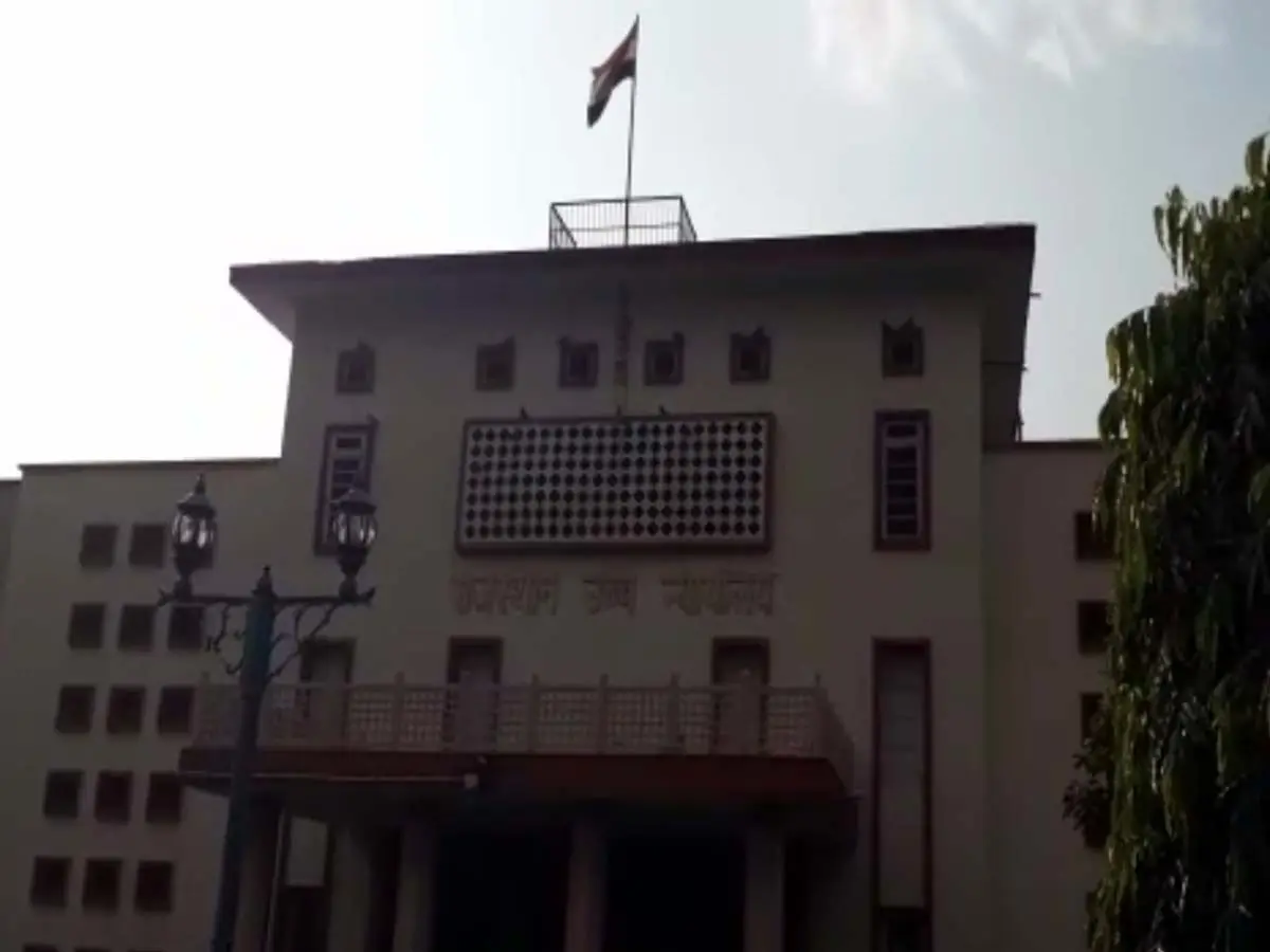 Jaipur News: HC ने सांगानेर की इन जमीनों पर बनी कॉलोनियों के रेगुलेशन पर लगा दी है रोक Jaipur News: HC ने सांगानेर की इन जमीनों पर बनी कॉलोनियों के रेगुलेशन पर लगा दी है रोक