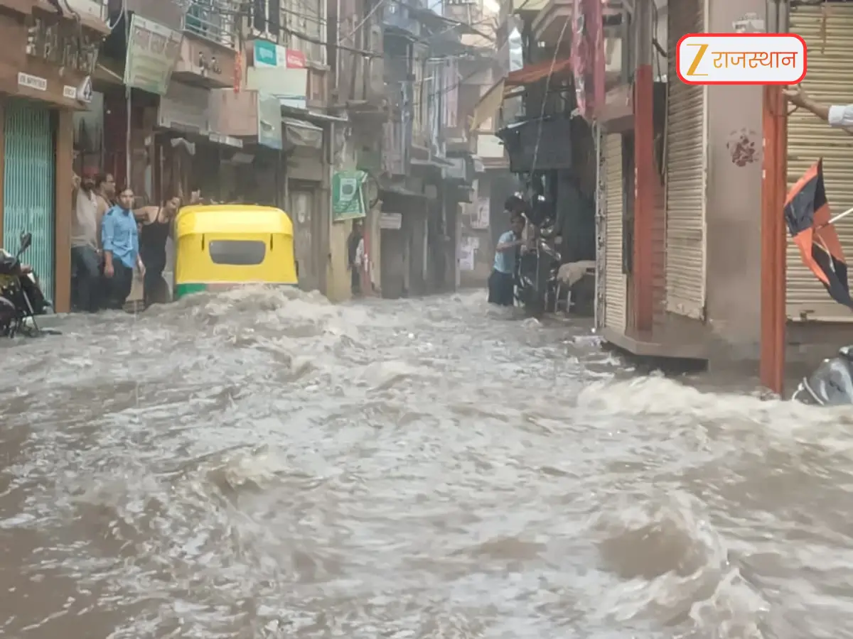 Jodhpur Weather Update