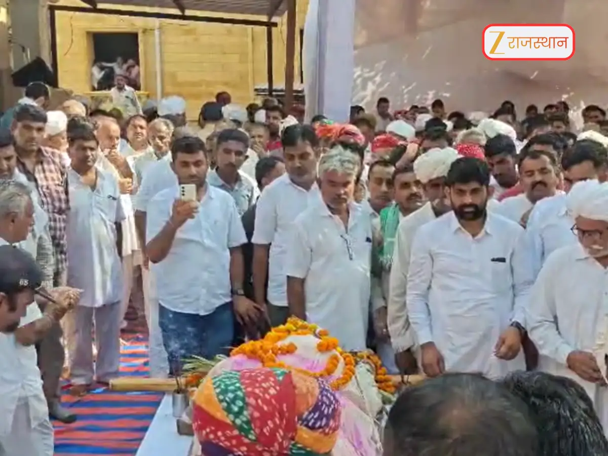 Colonel Sonarama Choudhary Funeral
