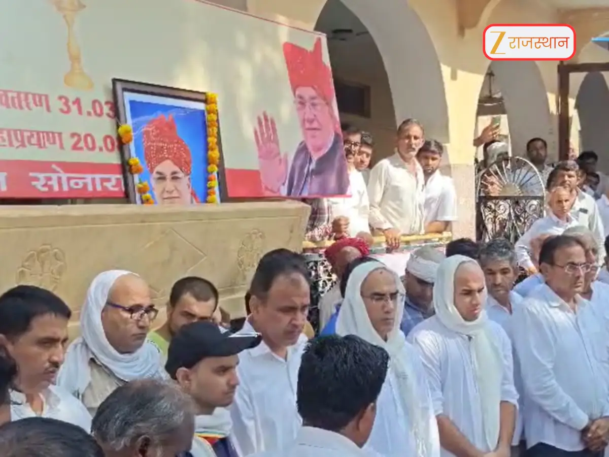 Colonel Sonarama Choudhary Funeral