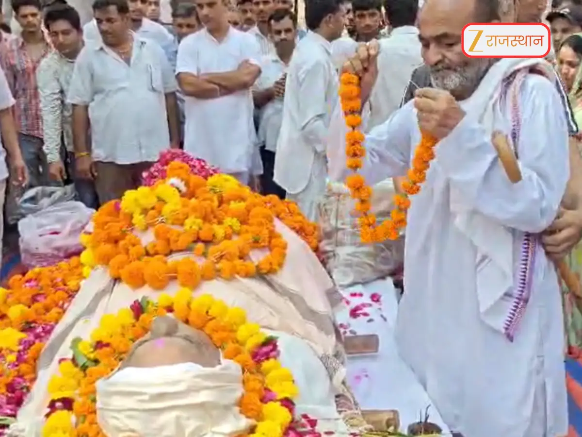 Colonel Sonarama Choudhary Funeral