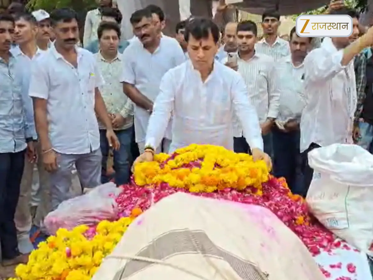 Colonel Sonarama Choudhary Funeral