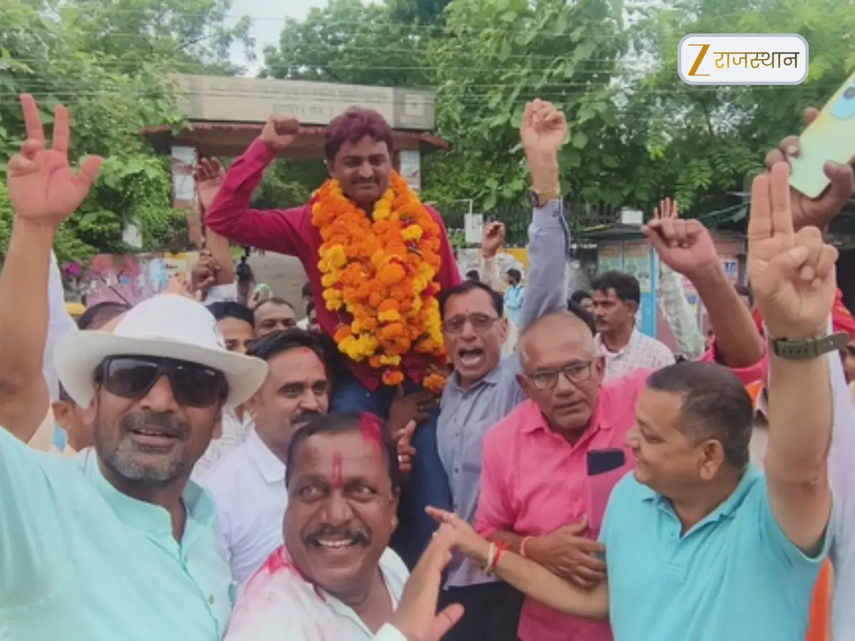 Dungarpur News: जिला परिषद पीठ सीट पर भाजपा ने लहराया जीत का परचम, BAP को लगा झटका, पंचायत समिति सीमलवाड़ा में बीएपी का कब्जा Dungarpur News: जिला परिषद पीठ सीट पर भाजपा ने लहराया जीत का परचम, BAP को लगा झटका, पंचायत समिति सीमलवाड़ा में बीएपी का कब्जा