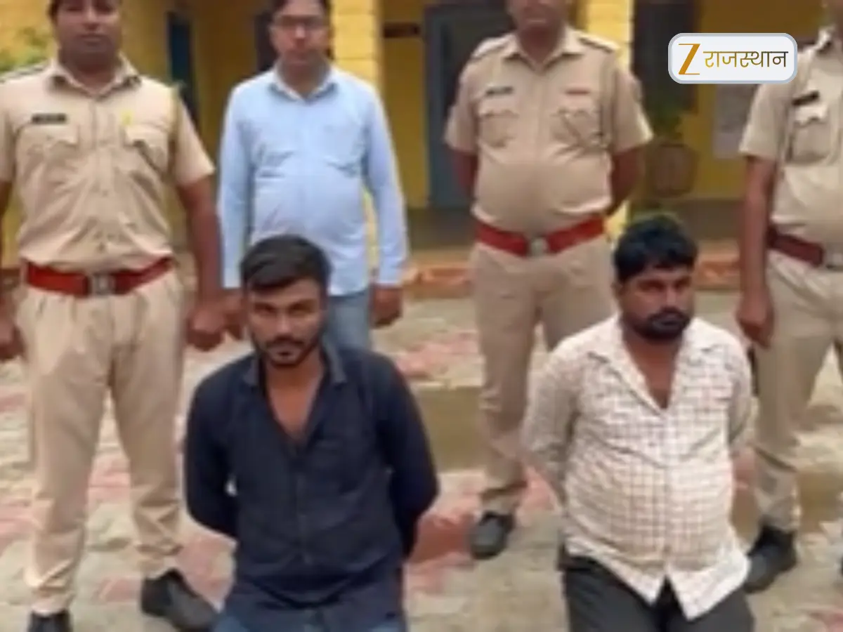 Jaisalmer News: जाली नोटों के साथ दो और गिरफ्तार, 500 के 82 नकली नोट जब्त Jaisalmer News: जाली नोटों के साथ दो और गिरफ्तार, 500 के 82 नकली नोट जब्त