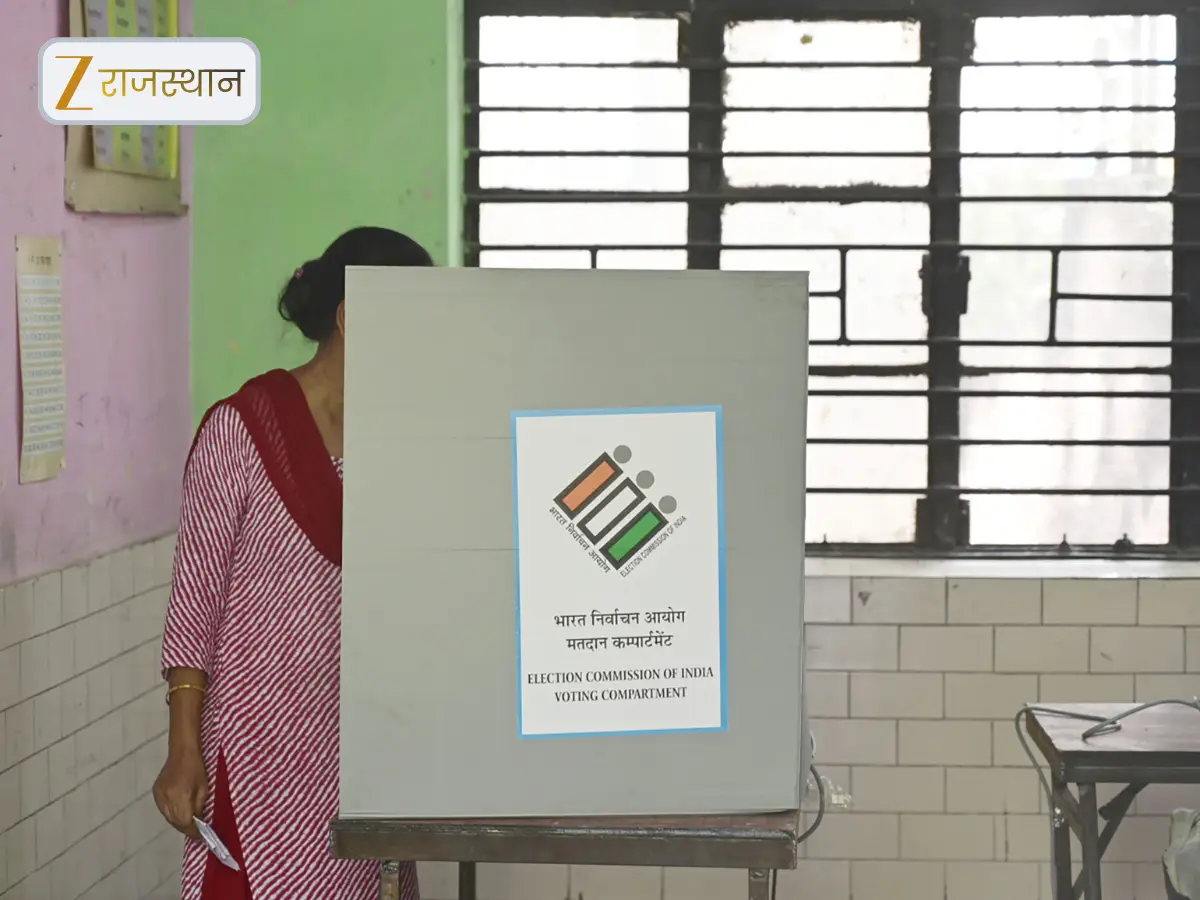 Rajasthan By Election Result: राजस्थान उपचुनाव में भाजपा ने लहराया जीत का परचम, झुंझुनू से लेकर धोलपुर, सीकर में दर्ज की जीत, देखें पूरा रिजल्ट
