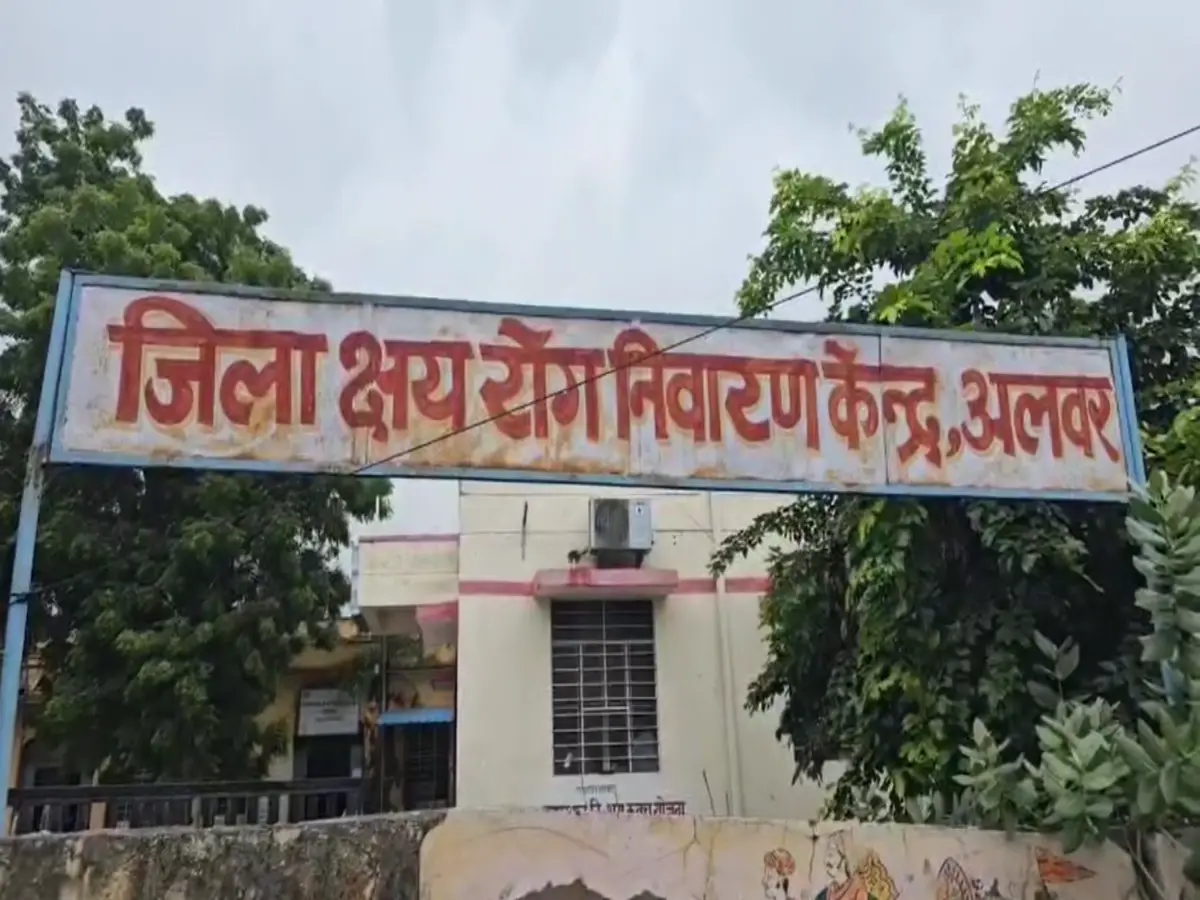 Alwar News: अलवर में 26.70 लाख का RGHS घोटाला उजागर, 2 डॉक्टर निलंबित Alwar News: अलवर में 26.70 लाख का RGHS घोटाला उजागर, 2 डॉक्टर निलंबित