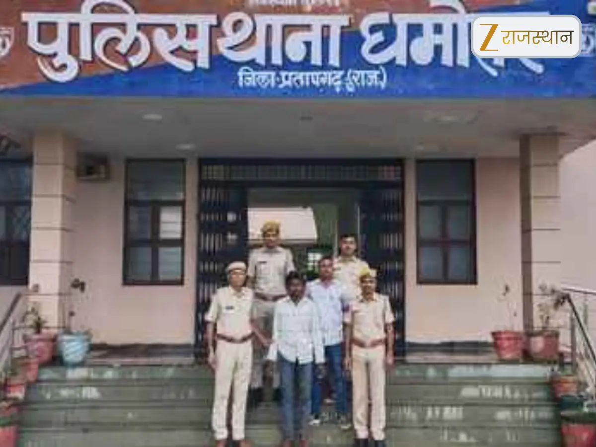 Pratapgarh News: कुल्हाड़ी से भाई और पत्नी की हत्या, बेटे-भतीजे पर हमला, पुलिस ने आरोपी को दबोचा