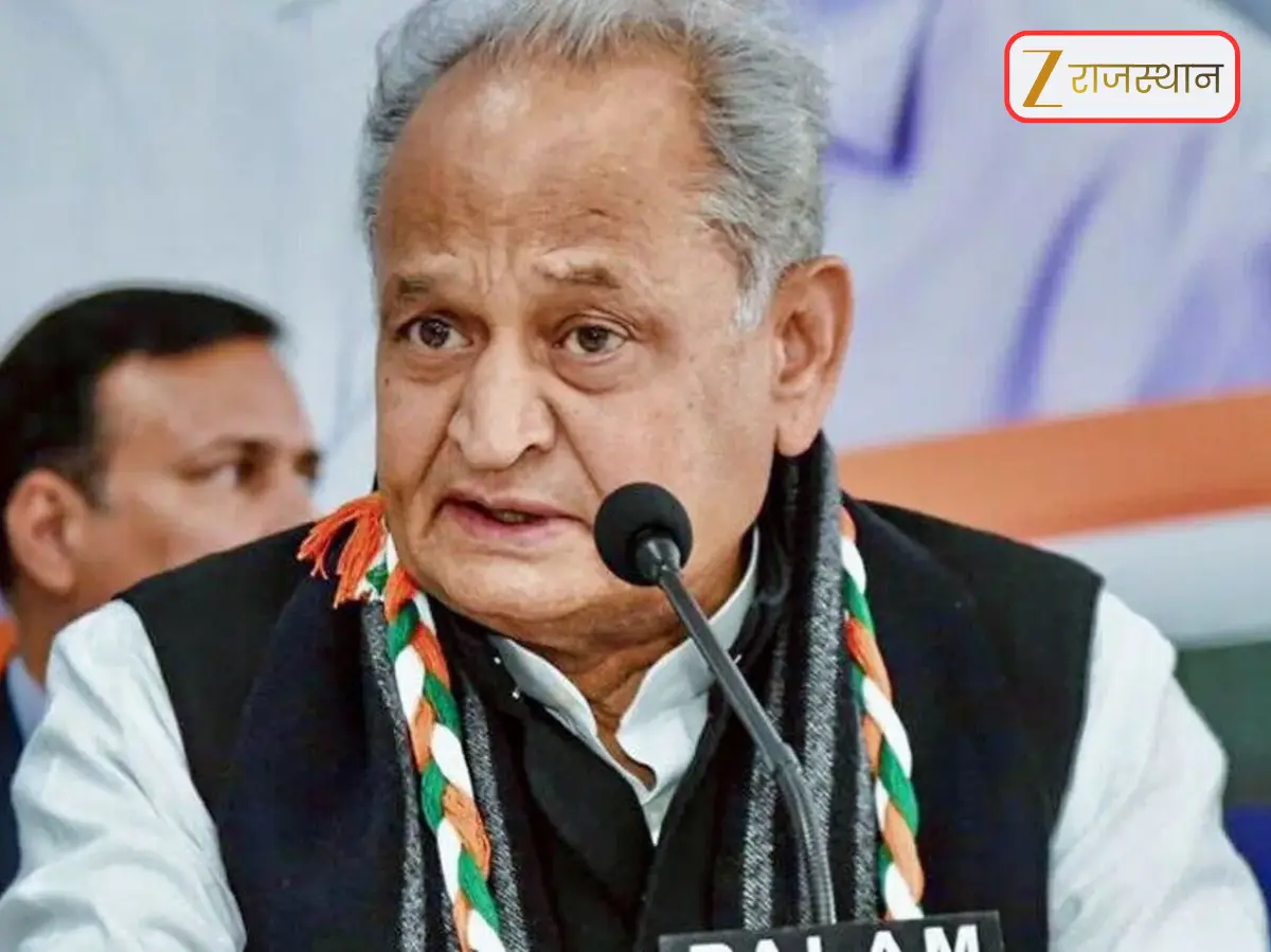 रिफाइनरी परियोजना में देरी को लेकर अशोक गहलोत ने भजनलाल शर्मा को घेरा, डबल इंजन सरकार पर तंज कसते हुए पूछे तीखे सवाल... रिफाइनरी परियोजना में देरी को लेकर अशोक गहलोत ने भजनलाल शर्मा को घेरा, डबल इंजन सरकार पर तंज कसते हुए पूछे तीखे सवाल...