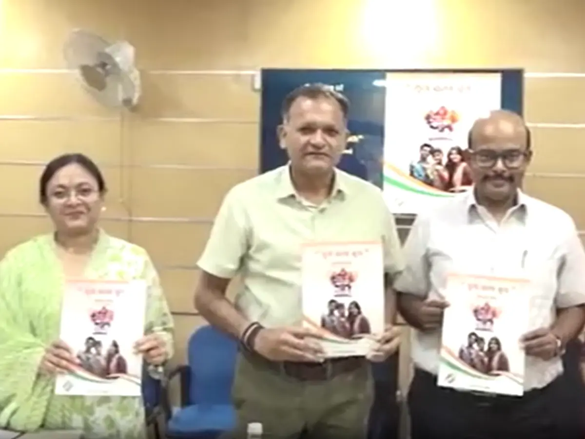 राजस्थान के स्कूलों में पढ़ाया जाएगा मताधिकार का पाठ, शिक्षा और निर्वाचन विभाग के बीच हुआ MOU
