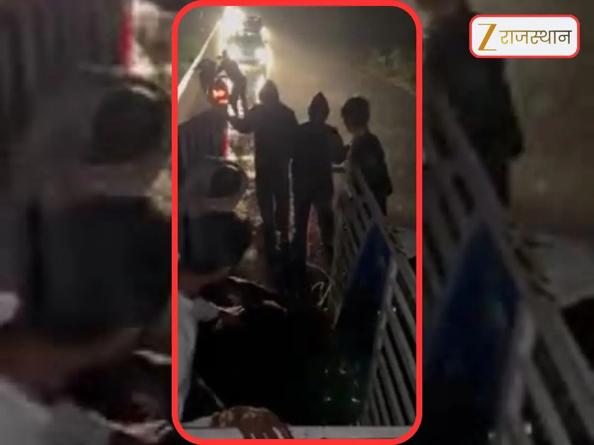 Viral Video: तेज रफ्तार कार ने गौसेवकों को कुचला, लाइव वीडियो वायरल