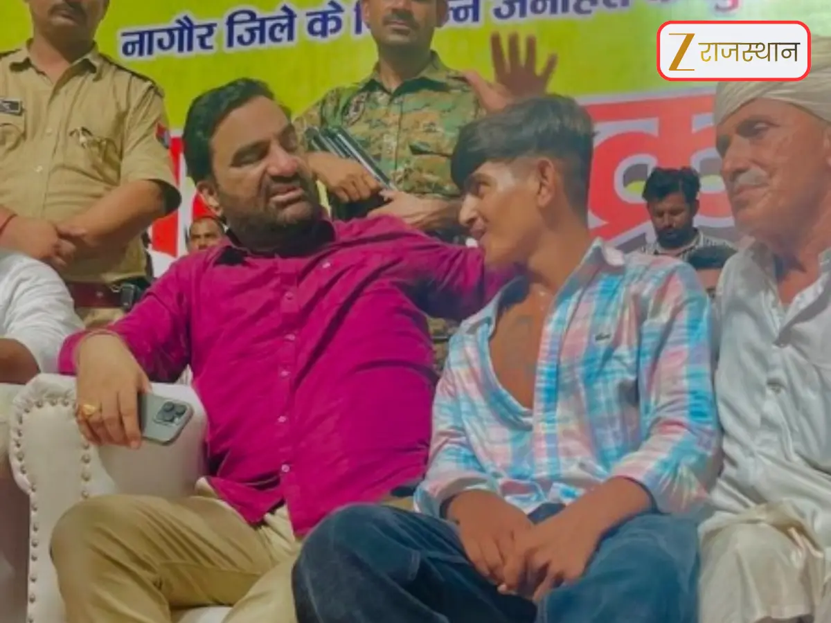 Dudaram Suicide Case