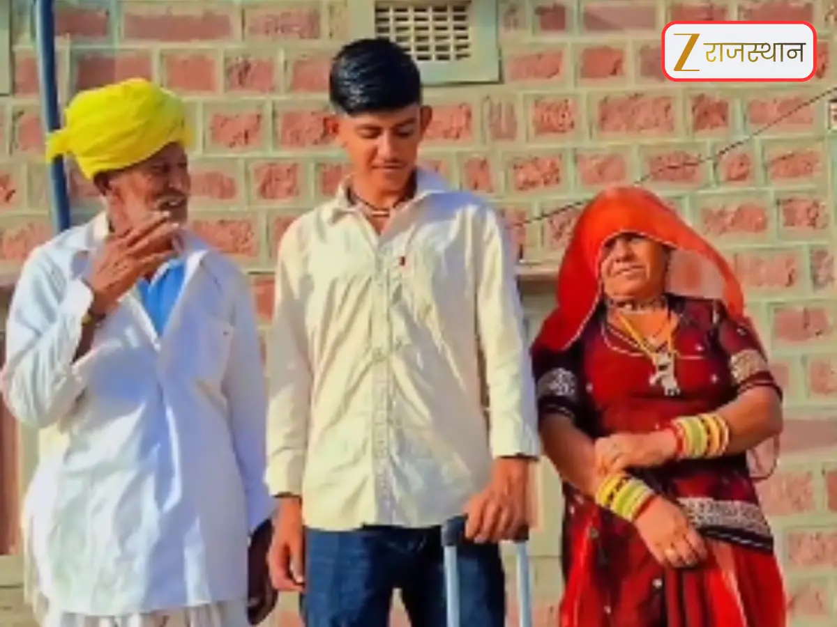 Dudaram Suicide Case