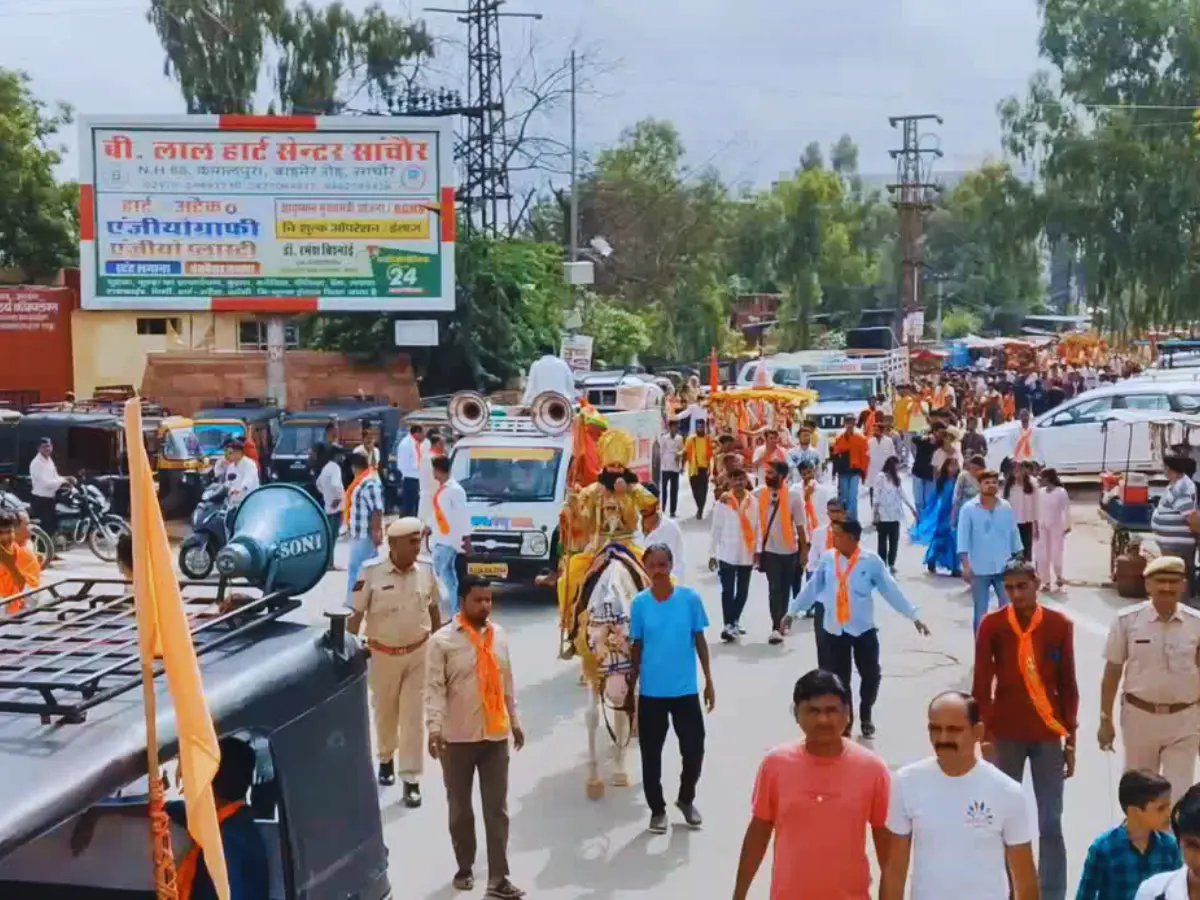 जालोर