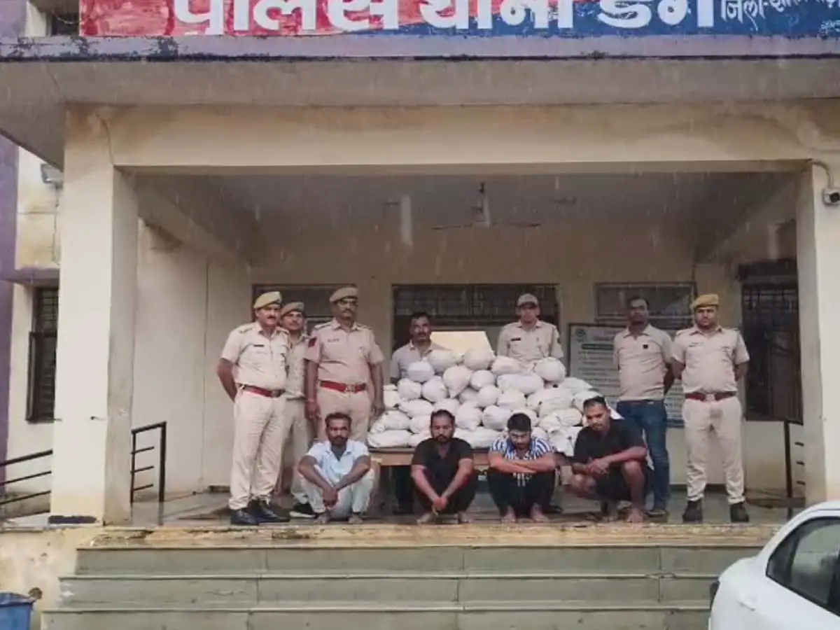 1 करोड़ की ड्रग सीज़, उड़ीसा से आ रहा था नशे का सामान