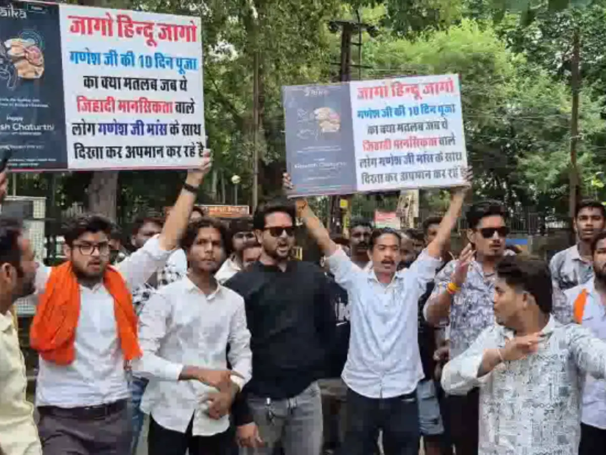 Kota: इंस्टाग्राम अकाउंट पर गणेश प्रतिमा पर नॉनवेज लगाकर फोटो की पोस्ट हुई वायरल