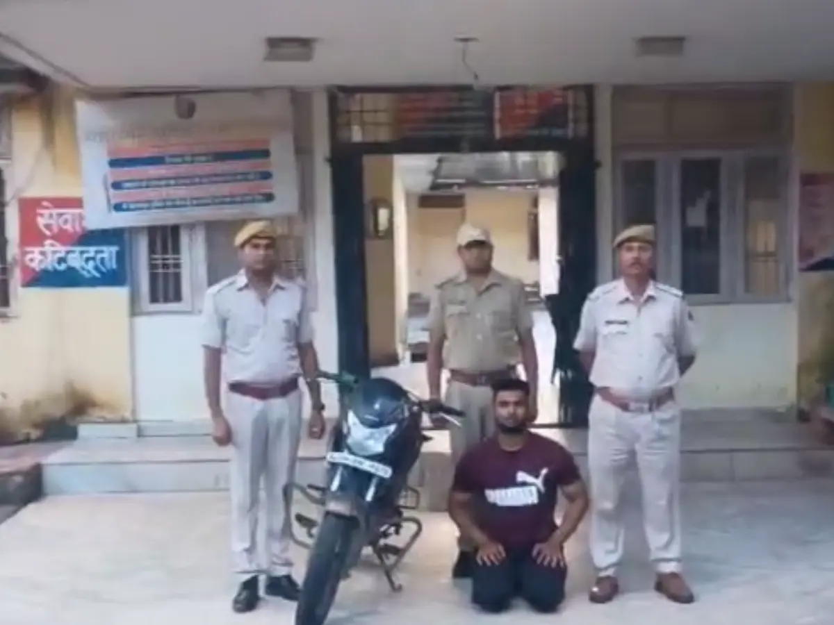 Karauli News: माचिस की डिब्बियों में भरकर स्मैक करता था सप्लाई, आरोपी गिरफ्तार Karauli News: माचिस की डिब्बियों में भरकर स्मैक करता था सप्लाई, आरोपी गिरफ्तार