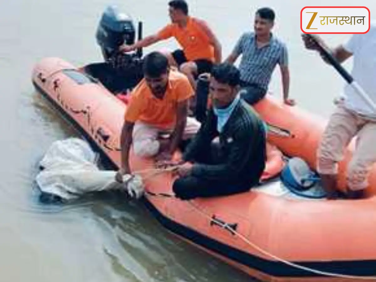 Jhalawar News
