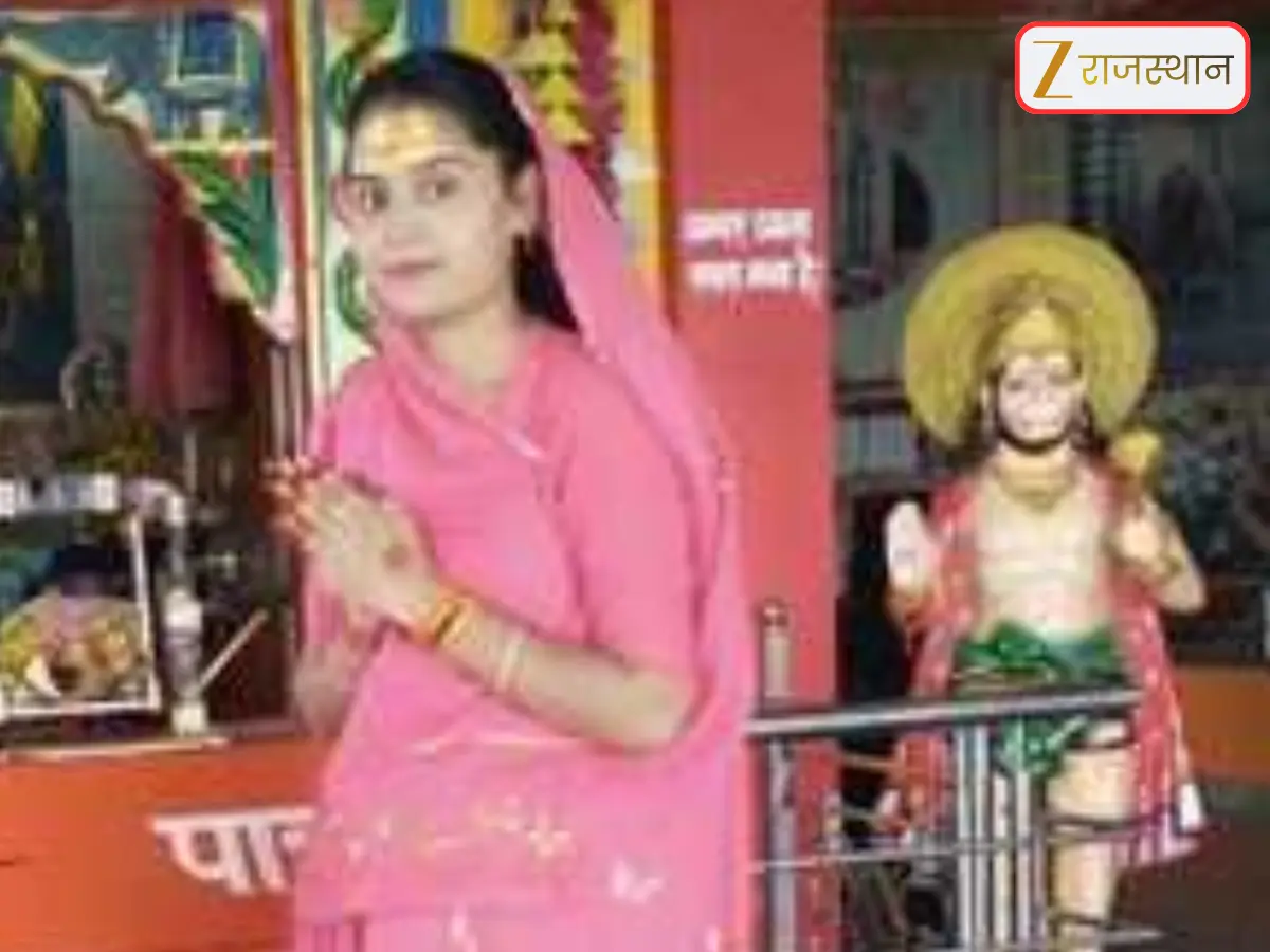 Jhalawar News