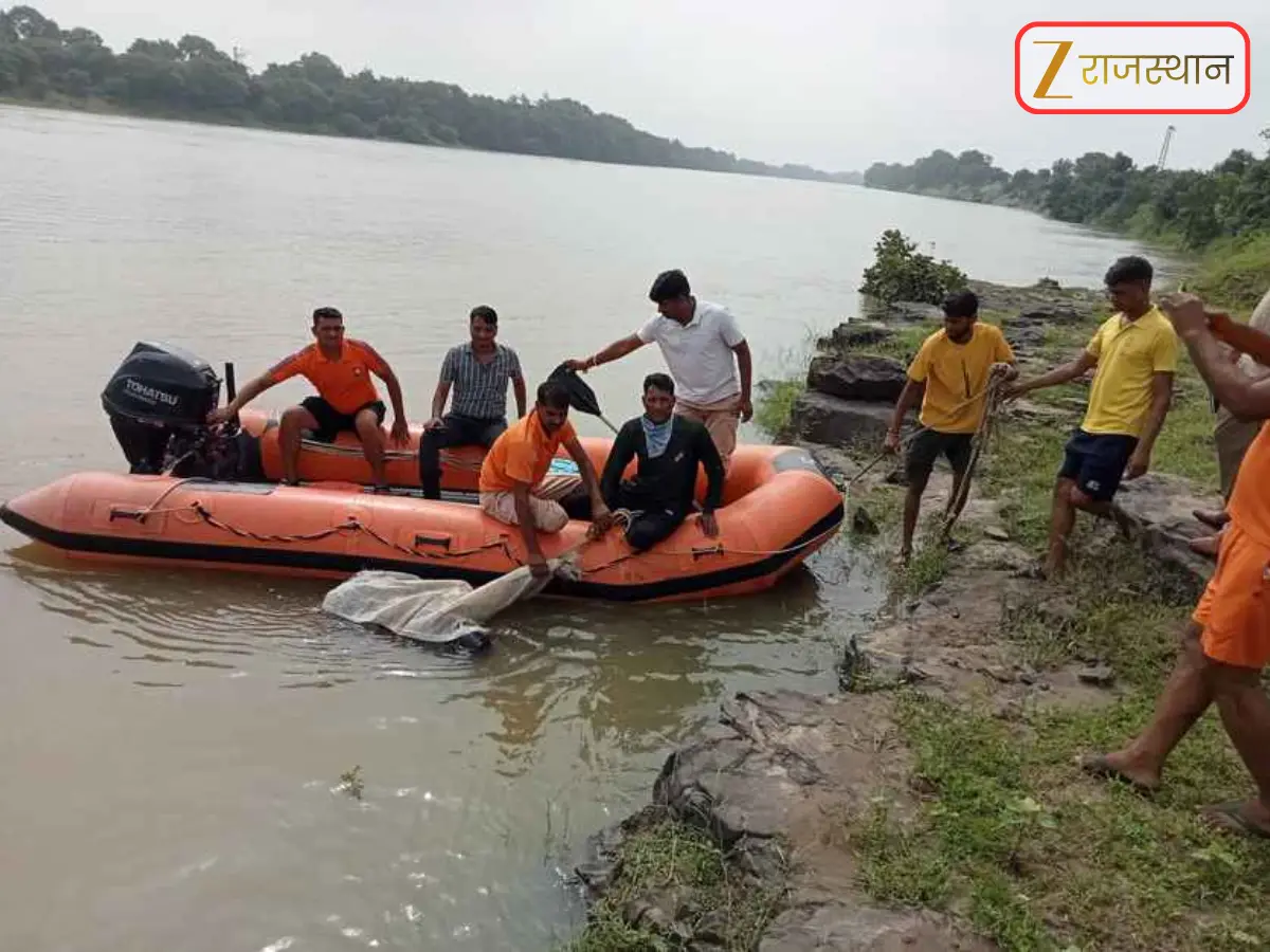 Jhalawar News