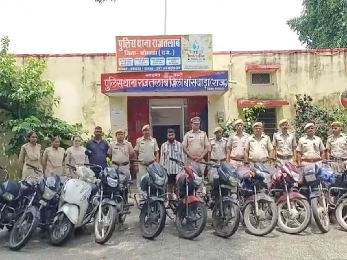 बांसवाड़ा में दो बड़े चोरी गिरोह का खुलासा, तीन शातिर चोर गिरफ्तार बांसवाड़ा में दो बड़े चोरी गिरोह का खुलासा, तीन शातिर चोर गिरफ्तार