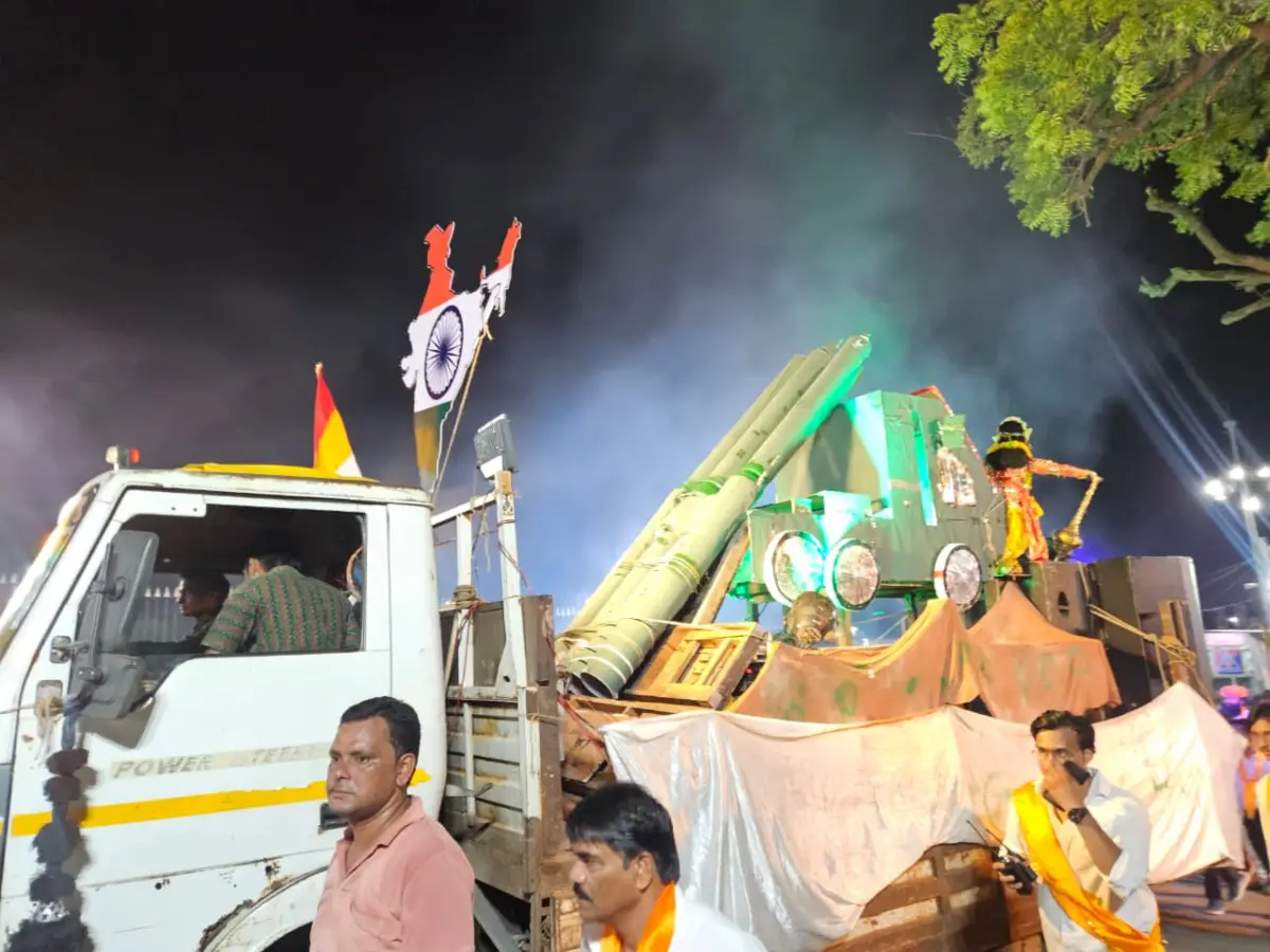 खास आकर्षण