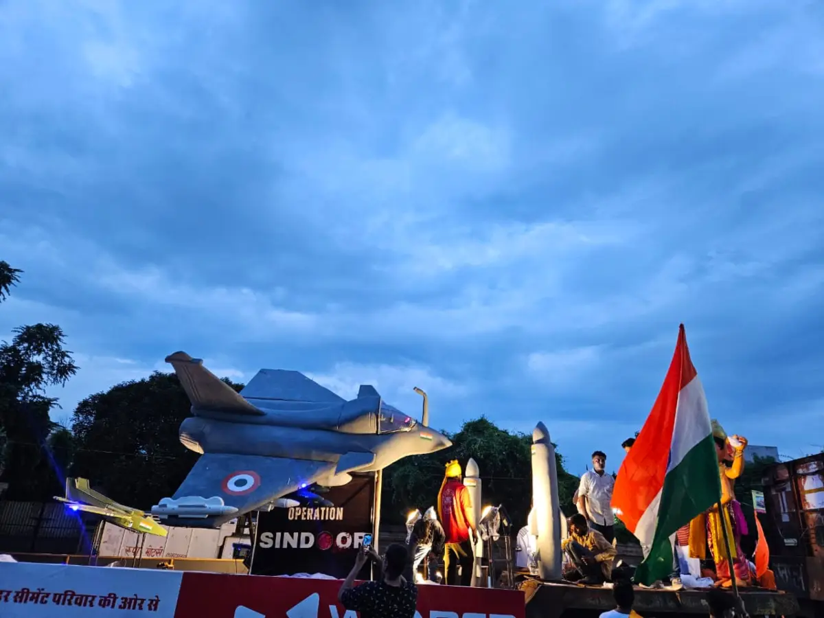 ऑपरेशन सिंदूर की भी दिखी झलक
