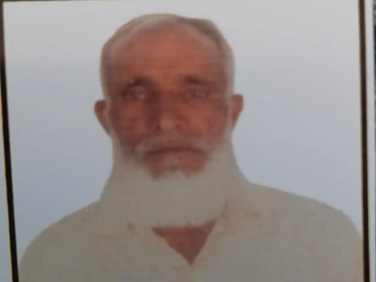 Churu: काले जादू का खौफनाक खेल! आंखों में मिर्च, कान में तेल… बुजुर्ग की गई जान Churu: काले जादू का खौफनाक खेल! आंखों में मिर्च, कान में तेल… बुजुर्ग की गई जान