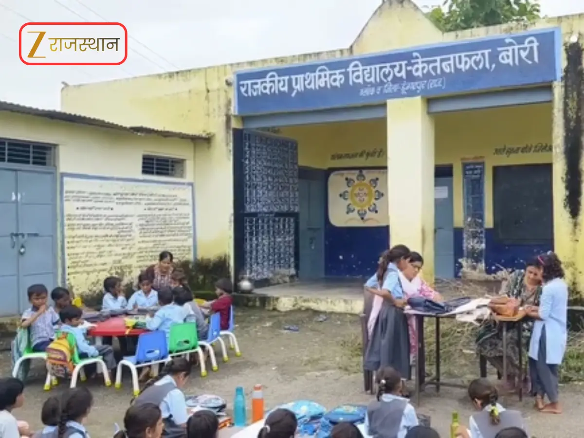 सरकार को मुंह चिढ़ाता बोरी का सरकारी स्कूल, क्लास के सभी कमरे हो रहे जर्जर, नासमझ बच्चे खुले आसमान में सीख रहे 'क, ख, ग...