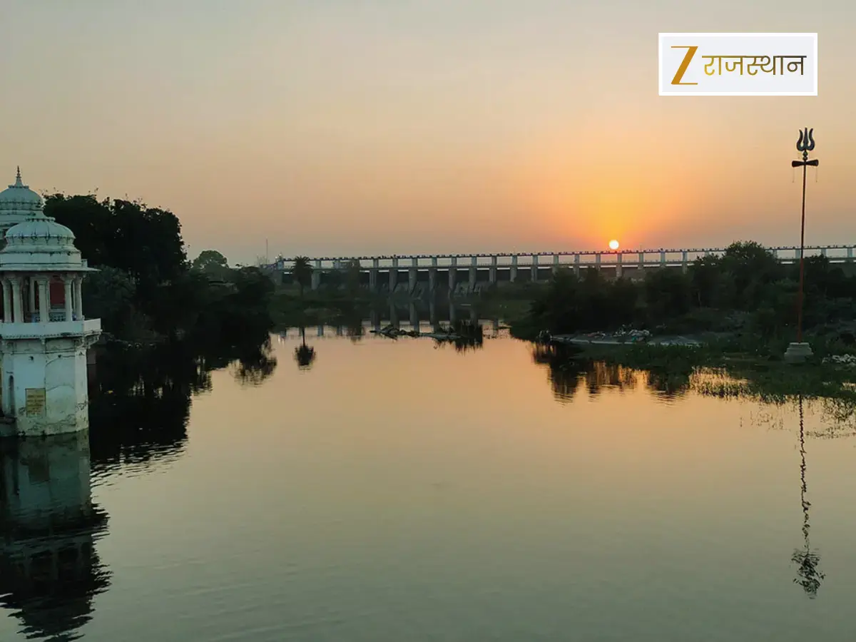 Mewar Ka Haridwar