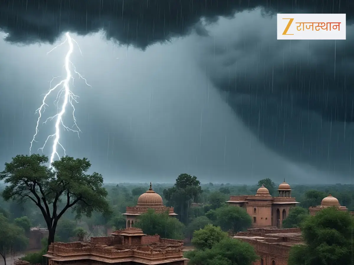 Udaipur weather alert