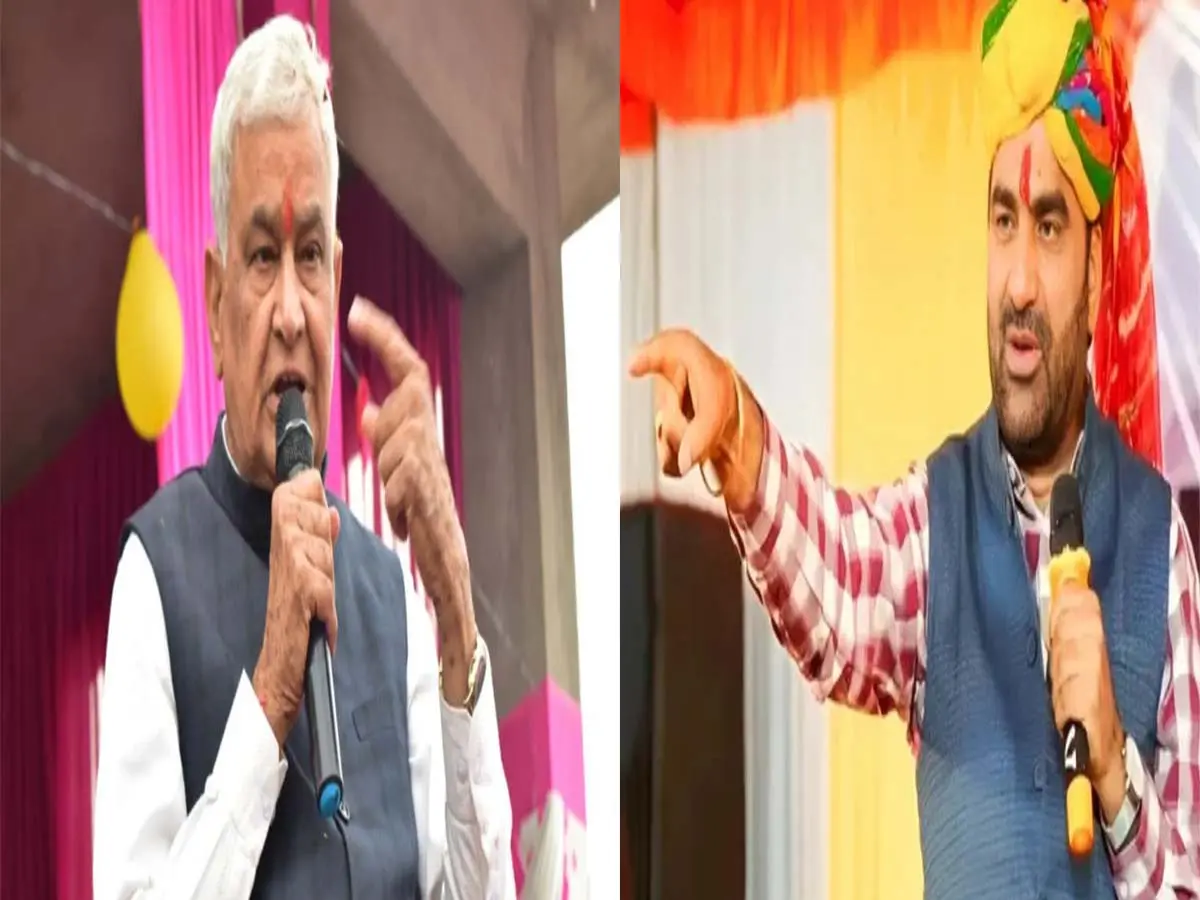 किरोड़ी लाल मीणा Vs हनुमान बेनीवाल पर बोले गहलोत- काले खेल में किसका हिस्सा ! किरोड़ी लाल मीणा Vs हनुमान बेनीवाल पर बोले गहलोत- काले खेल में किसका हिस्सा !