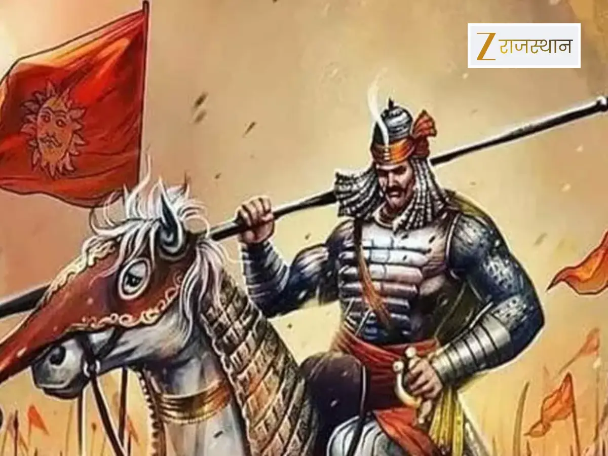 Maharana Pratap: कितने किलो का था महाराणा प्रताप का भाला, लंबाई जान रह जाएंगे दंग