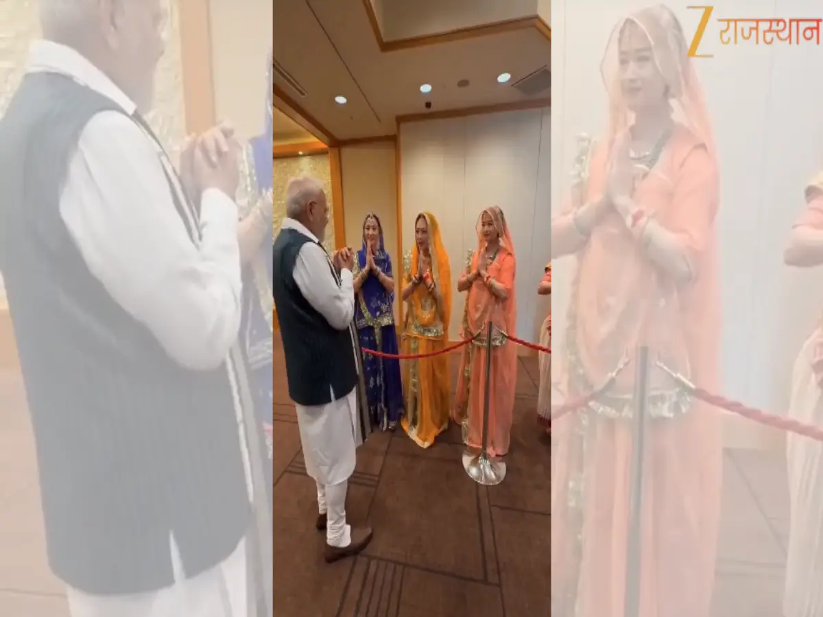राजस्थान का संगीत जापान में छाया! PM मोदी के स्वागत में गाया 'पधारो म्हारे देस' - Video