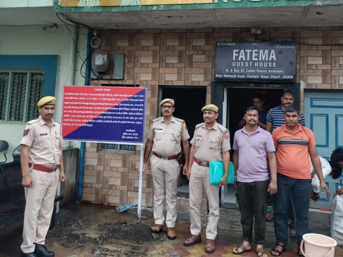प्रतापगढ़ पुलिस की MP में तीसरी बड़ी कार्रवाई, 1 करोड़ की होटल संपत्ति फ्रीज प्रतापगढ़ पुलिस की MP में तीसरी बड़ी कार्रवाई, 1 करोड़ की होटल संपत्ति फ्रीज
