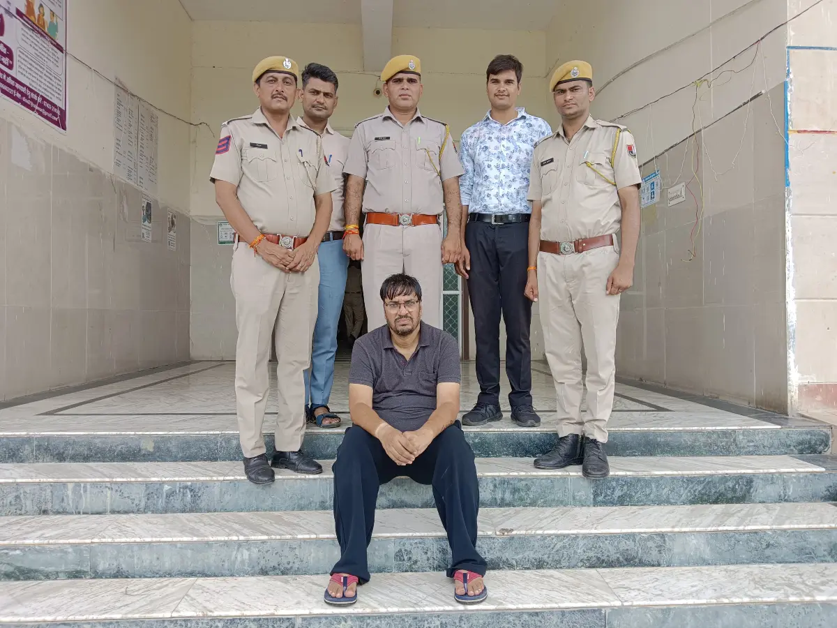 फर्जी साइन और स्टांप से RGHS में लाखों का घोटाला, 3 माह बाद आरोपी गिरफ्तार फर्जी साइन और स्टांप से RGHS में लाखों का घोटाला, 3 माह बाद आरोपी गिरफ्तार