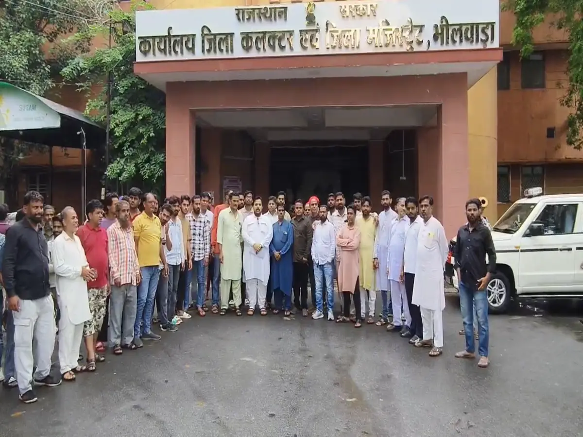 धार्मिक भावनाओं से खिलवाड़, मुस्लिम समाज ने सरकार से जताई नाराजगी - जानें क्या है पूरा मामला