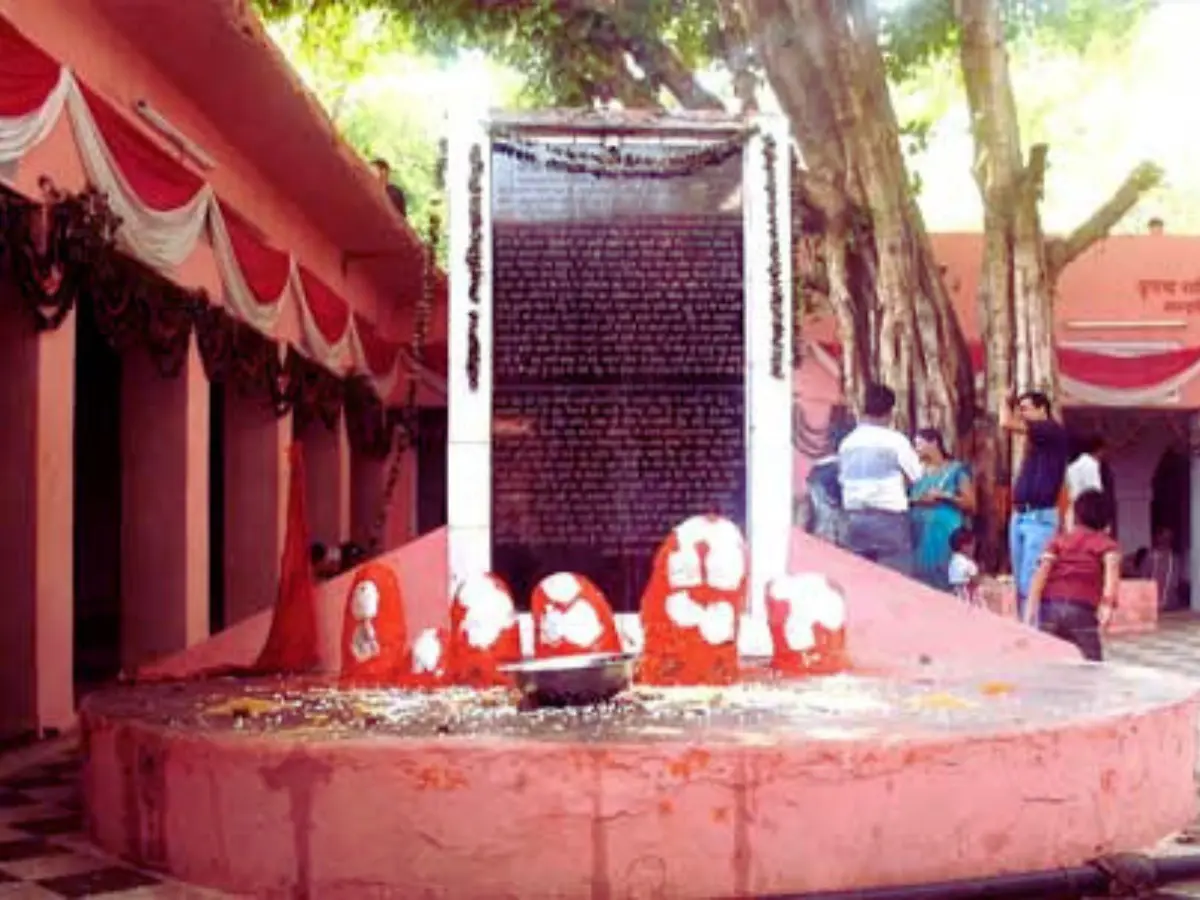 प्रवेश के नियम