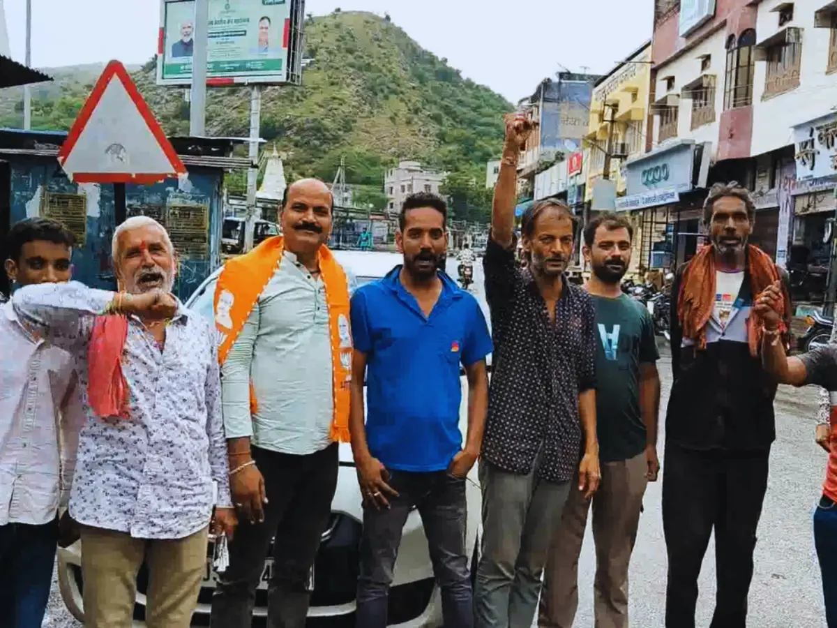बिहार में हुई टिप्पणी की गूंज राजस्थान तक, राजसमंद में BJP ने कांग्रेस और RJD के खिलाफ की नारेबाजी