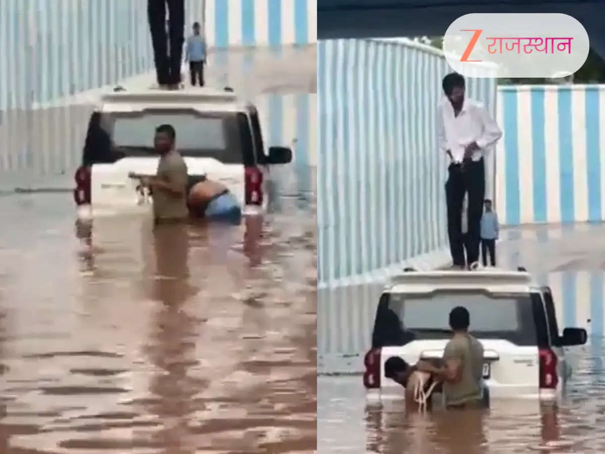 ओसियां रेलवे अंडरब्रिज में फंसी स्कॉर्पियो! देखिए कैसे ग्रामीणों ने युवाओं की जान बचाई