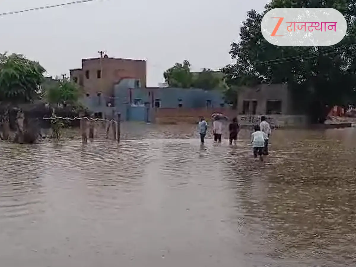 मूसलाधार बारिश का कहर! स्कूल के चारों ओर जलभराव, वीडियो वायरल