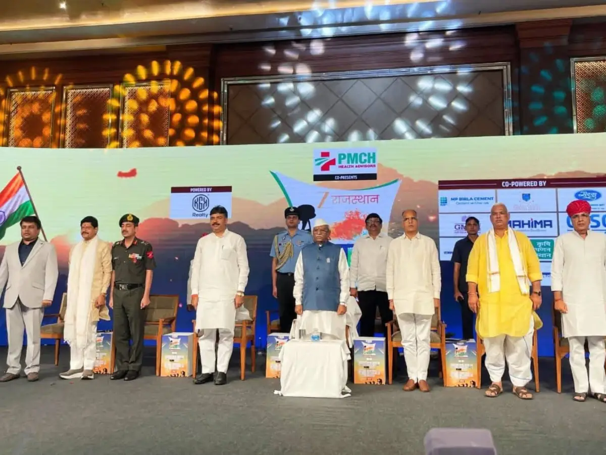 ‘है नमन उनको-2025’ का भव्य आयोजन, राज्यपाल हरिभाऊ किसनराव बागडे़ रहे मुख्य अतिथि