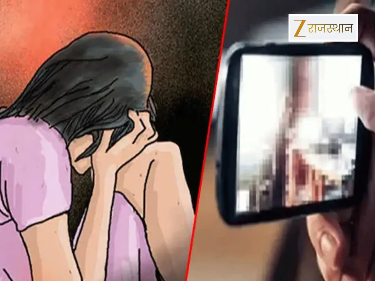 Pratapgarh News: बाप ने बेटी से अपने ही प्रेमी को बंधवाई राखी, आशिक ने इंस्टाग्राम पर वायरल कर दी लड़की की अश्लील फोटो-वीडियो Pratapgarh News: बाप ने बेटी से अपने ही प्रेमी को बंधवाई राखी, आशिक ने इंस्टाग्राम पर वायरल कर दी लड़की की अश्लील फोटो-वीडियो