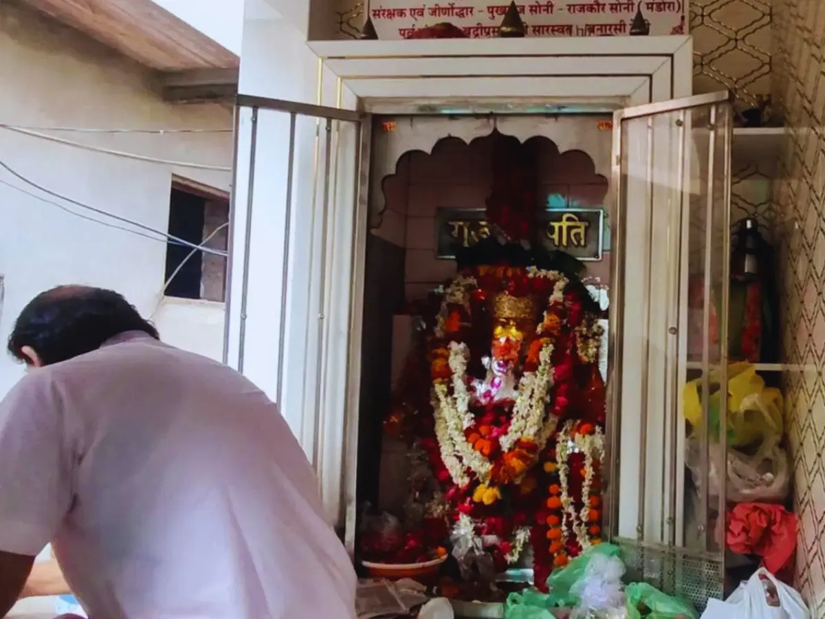 इश्किया गणेश मंदिर
