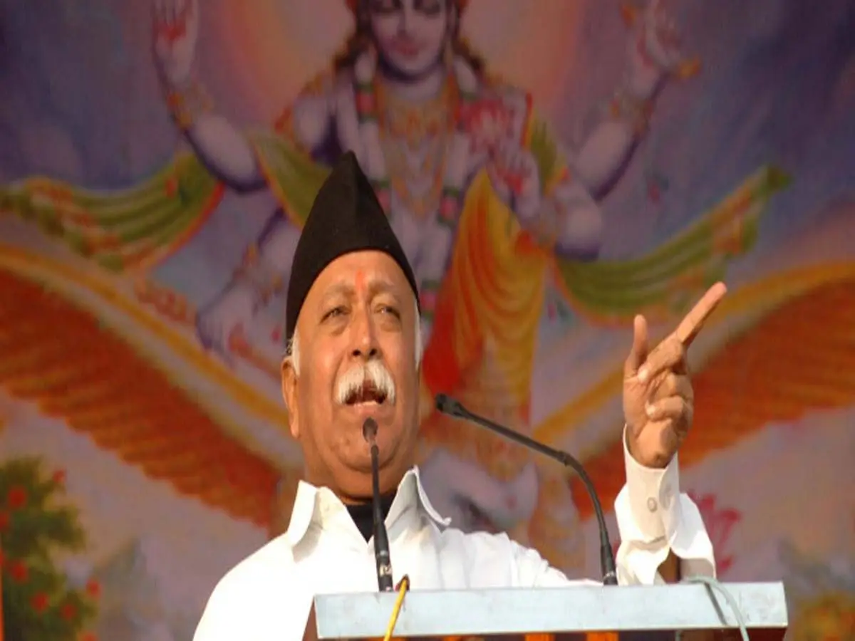 जोधपुर में 9 दिन तक मोहन भागवत, कमिश्नरेट में ड्रोन उड़ाने पर पाबंदी लगी
