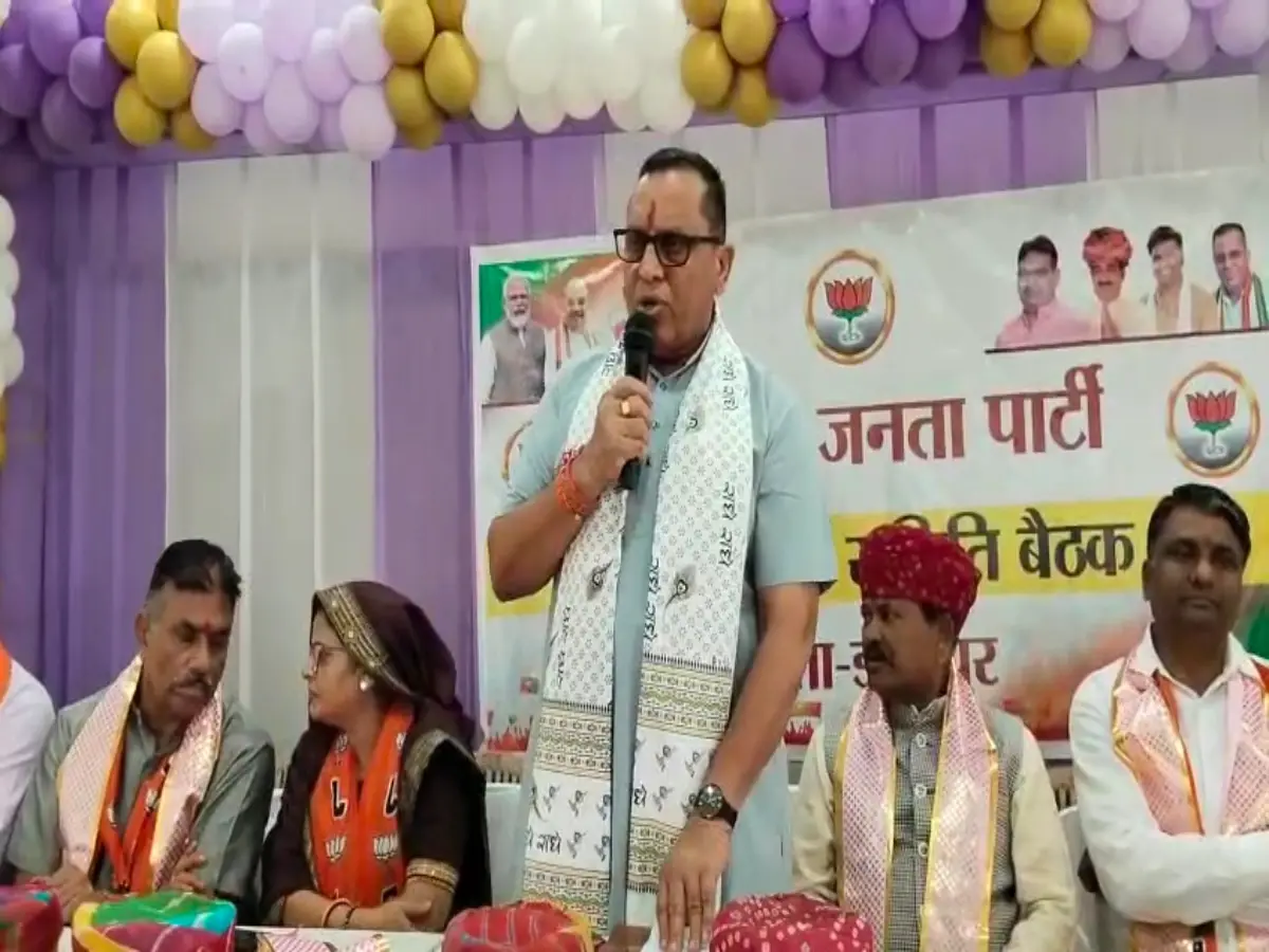 डूंगरपुर में भाजपा जिला कार्य समिति की बैठक, पंचायत चुनाव पर रणनीति बनी डूंगरपुर में भाजपा जिला कार्य समिति की बैठक, पंचायत चुनाव पर रणनीति बनी